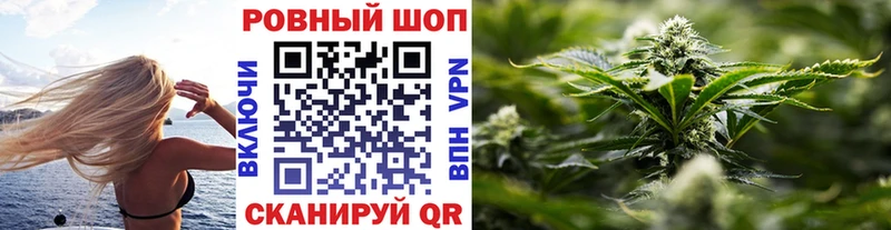 Купить наркотик Суровикино MDMA АМФЕТАМИН Гашиш МЕГА рабочий сайт COCAIN