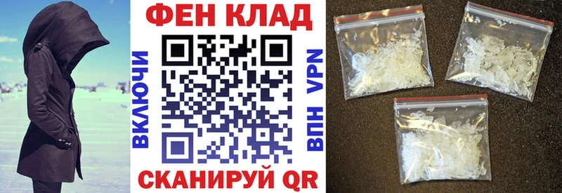 Amphetamine 97%  Суровикино 