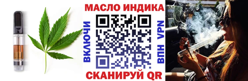 Печенье с ТГК марихуана  сайты даркнета наркотические препараты  Суровикино 
