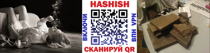 ГАШ VHQ Суровикино