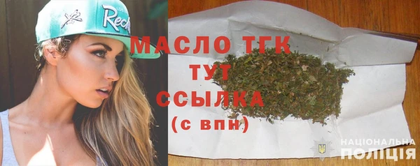 бошки Арсеньев
