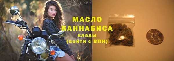 бошки Арсеньев