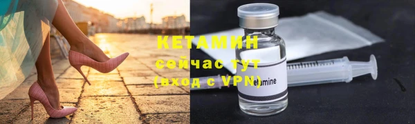 бошки Арсеньев