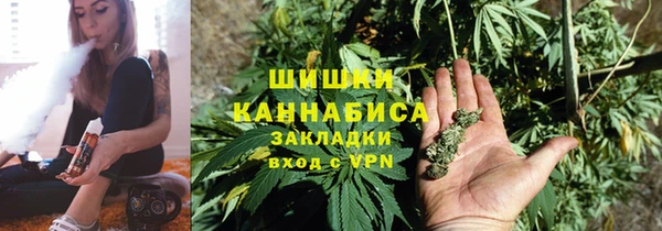 соль курить ск Покровск