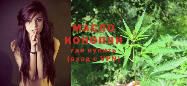 бошки Арсеньев