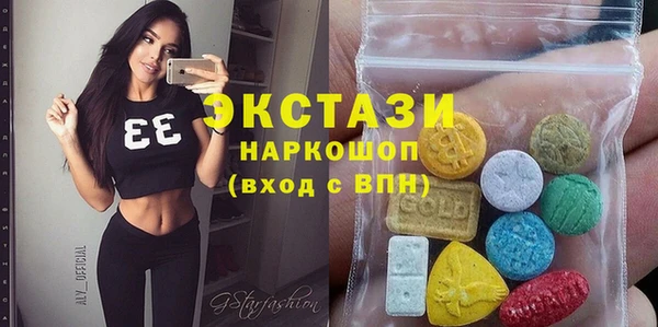 спайс Покачи
