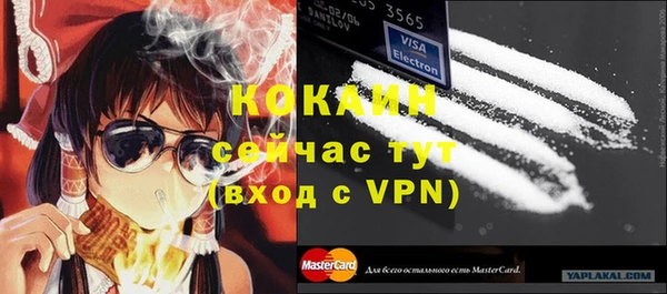 герыч Аркадак