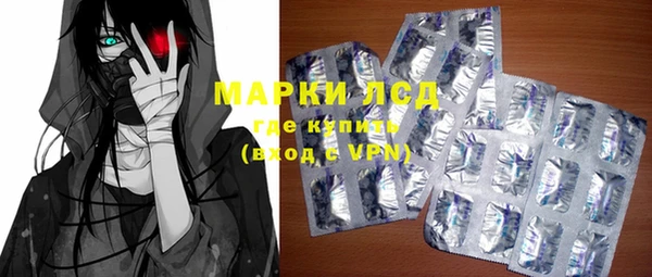 бошки Арсеньев