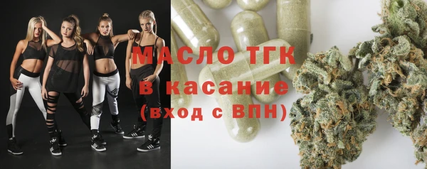 герыч Аркадак